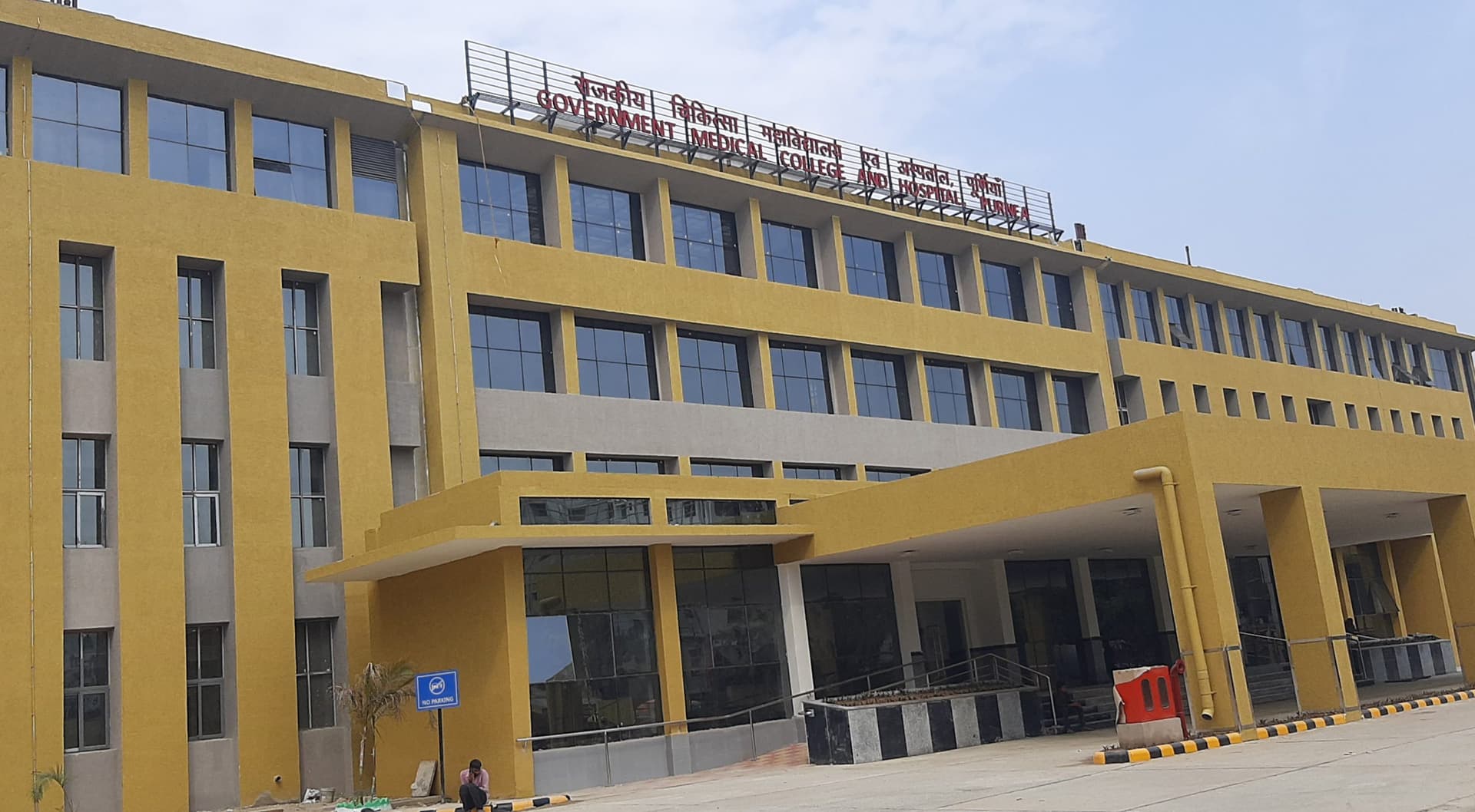 जीएमसीएच में सप्ताह में दो दिन होगा मोतियाबिंद का ऑपरेशन