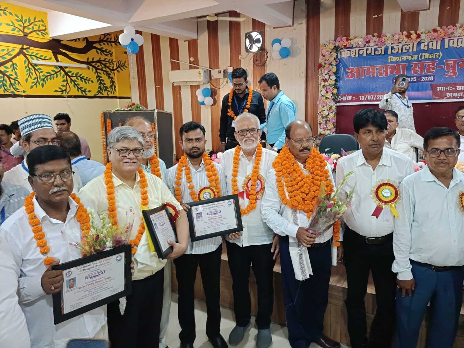 संघ-संगठन सकारात्मकता और सेवा भाव से चलता है: प्रभाकर कुमार