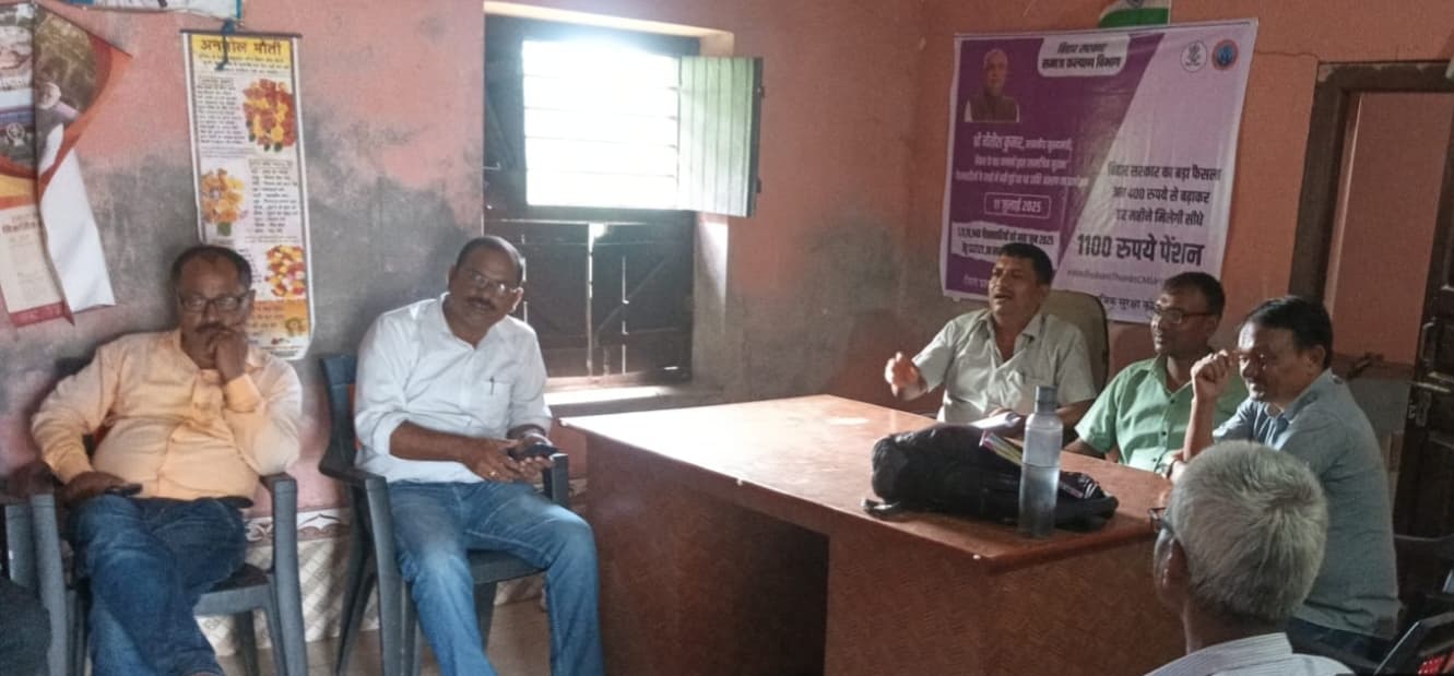 Madhubani News : लोहना में औद्योगिक प्रांगण स्थापित करने के लिए सोशल एसेसमेंट टीम ने रैयतों से की बातचीत
