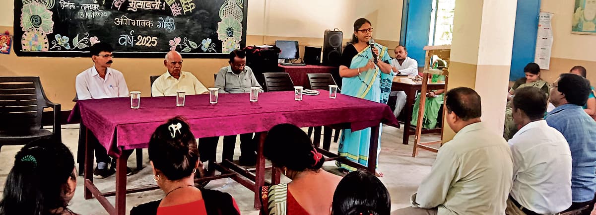 East Singhbhum News : बीडीएसएल सरस्वती विद्या मंदिर में अभिभावक गोष्ठी आयोजित
