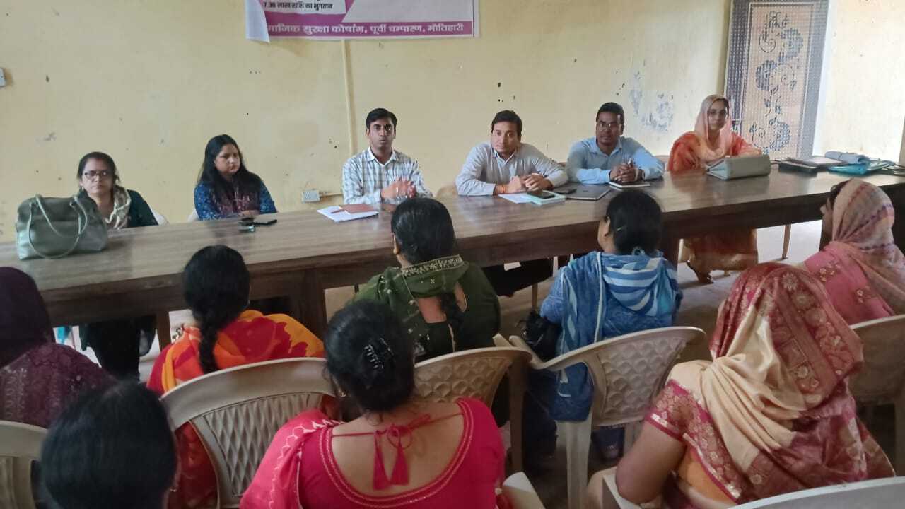 Motihari: मतदाता गहन पुनरीक्षण कार्य में तेजी लाने का निर्देश
