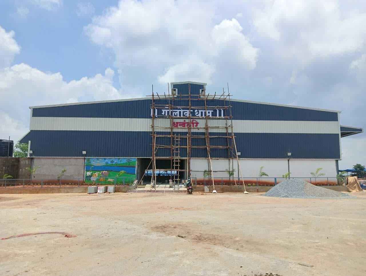 East Singhbhum News : ”गोलोक धाम धन्वंतरि” से मिलेगी बीमार पशुओं को नयी जिंदगी