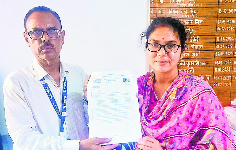 Gopalganj News : प्रधान शिक्षकों को बीआरसी पर मिलने लगा नियुक्ति पत्र