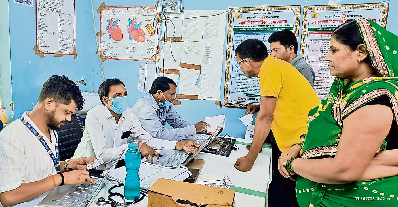 Gopalganj News : मौसम में बदलाव से बढ़ी बीमारियों की रफ्तार