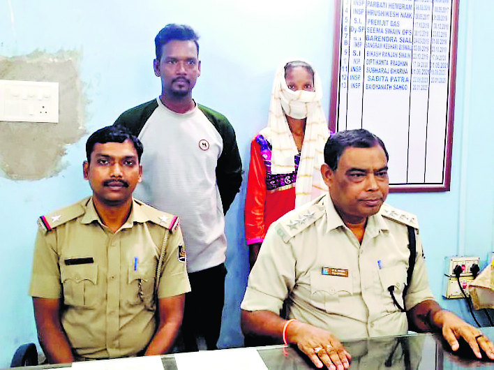 Rourkela News: नौकरी का झांसा देकर दिल्ली में बेची गयी थी अट्ठाघाट की युवती, पुलिस ने किया रेस्क्यू