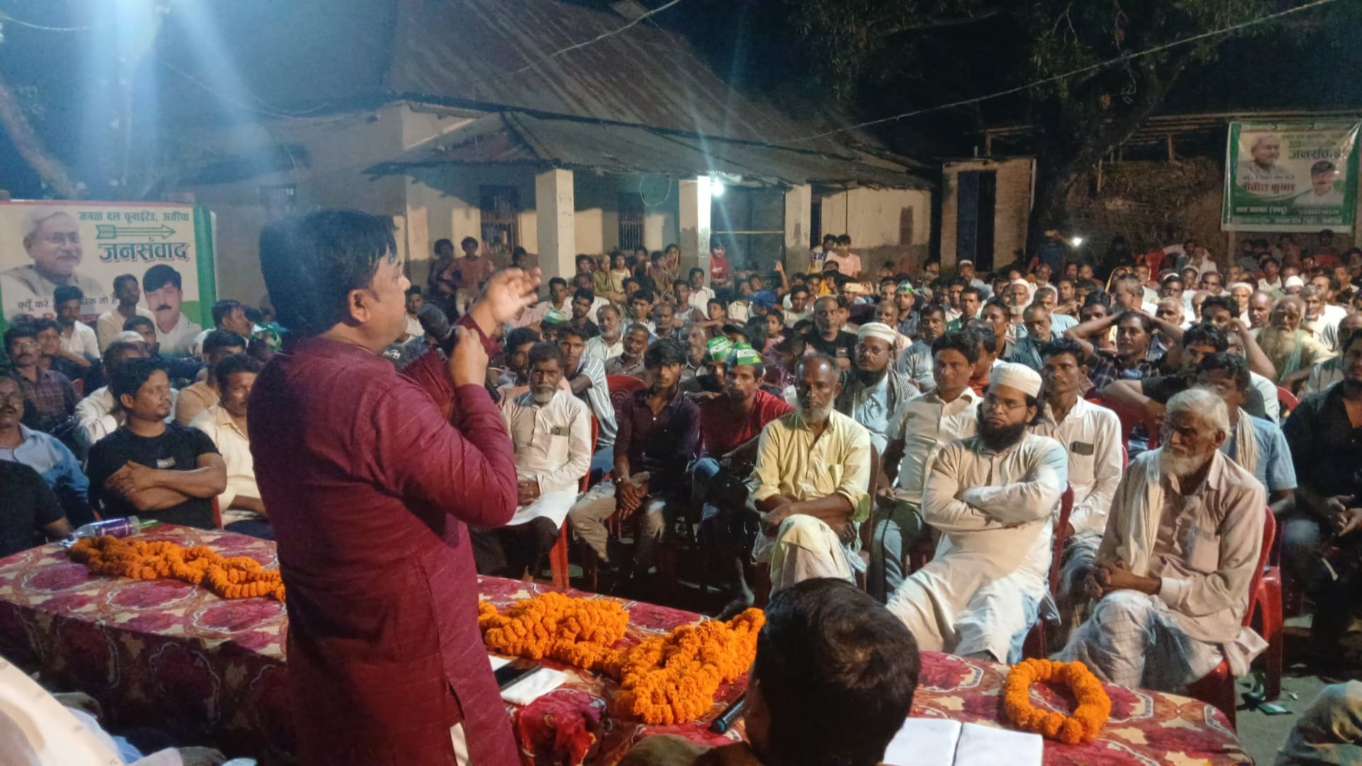 जदयू कर रहा जनसंवाद कार्यक्रम जारी