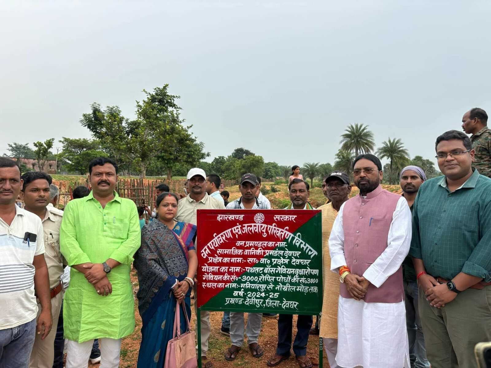 वन महोत्सव : विधायक ने पौधरोपण कर पर्यावरण संरक्षण का दिया संदेश