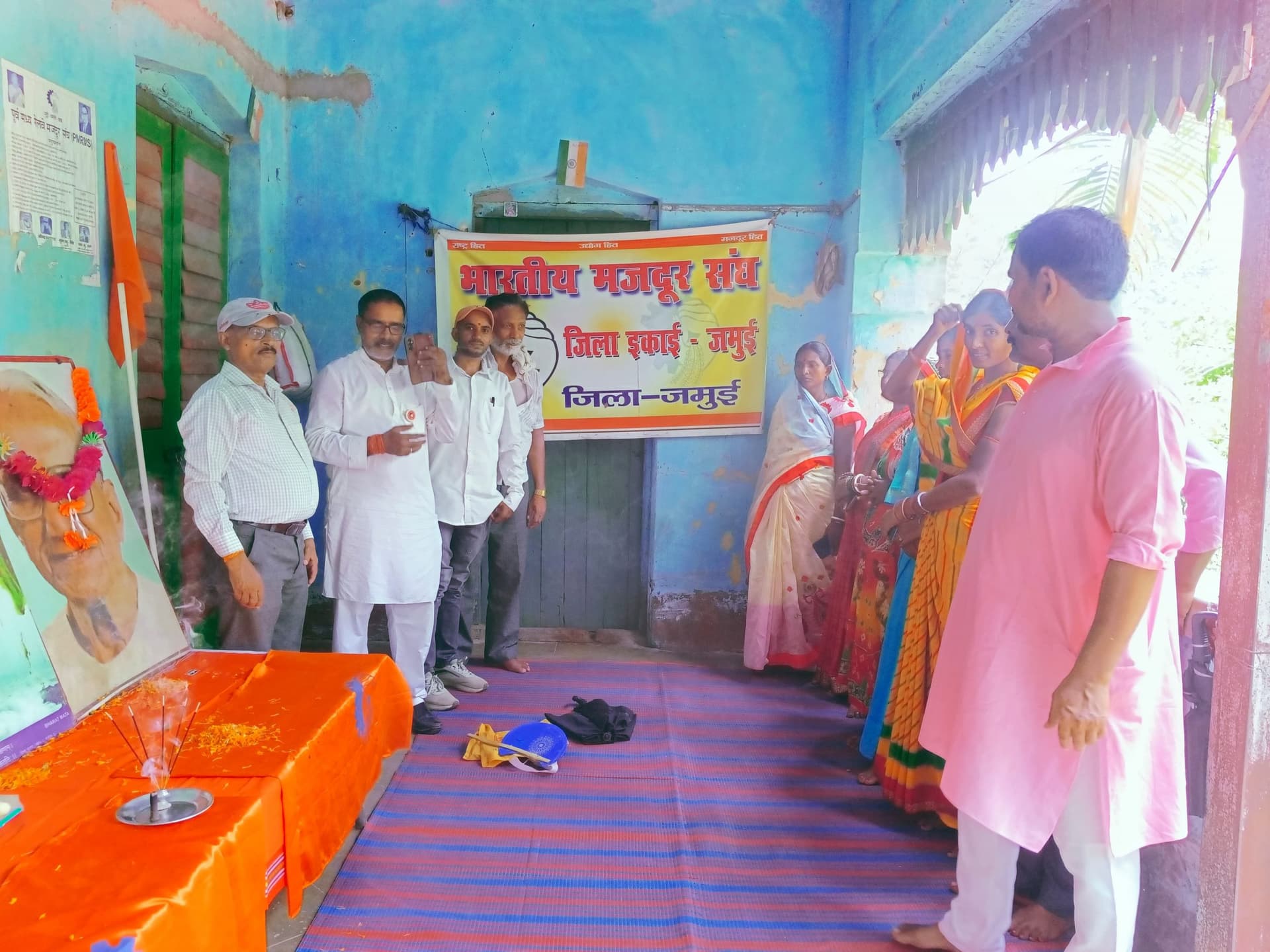 भारतीय मजदूर संघ ने मनाया 70वां स्थापना दिवस