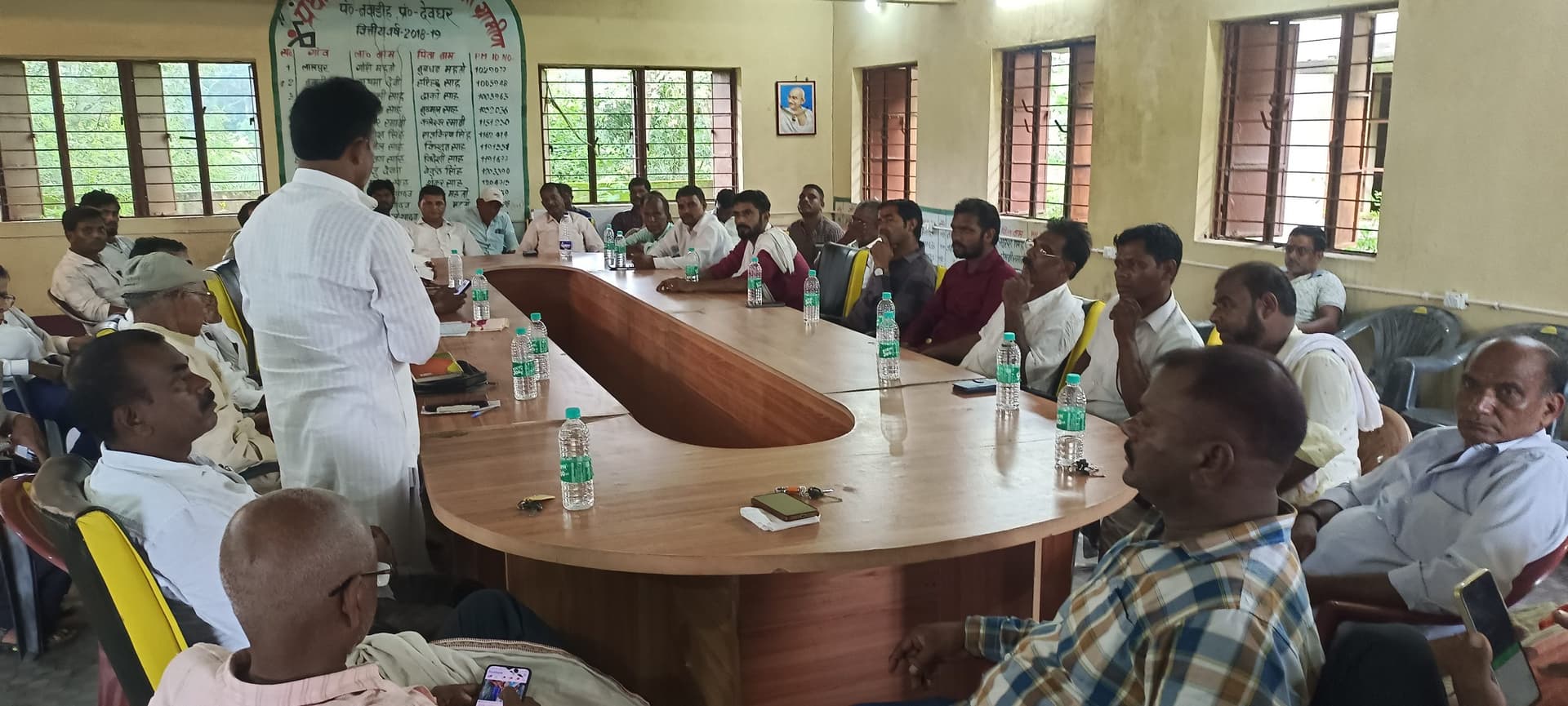 Deoghar news : पैक्स अध्यक्षों की बैठक में कई अहम मसले पर लिया निर्णय, संघ का किया गया गठन