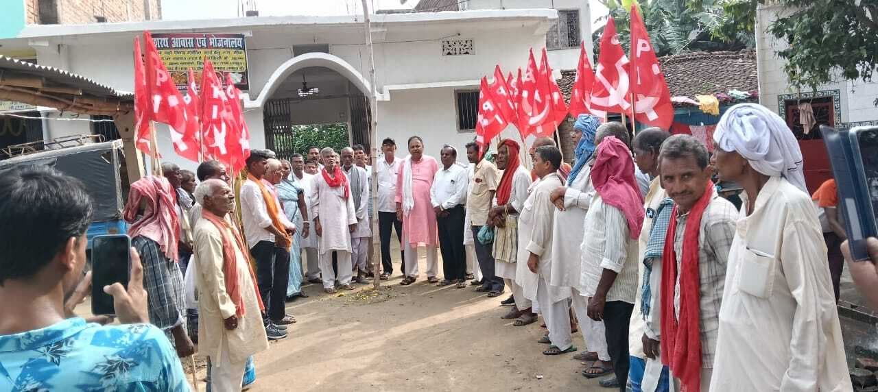भारतीय कम्युनिस्ट पार्टी गोगरी अंचल का मनाया गया 25वां सम्मेलन, आठ सितंबर को पटना में होगी रैली