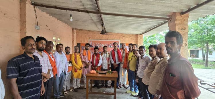 hajipur news. भाजपा के नवमनोनीत पदाधिकारियों को किया गया सम्मानित