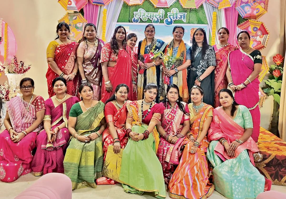 Chaibasa News : हरियाली तीज पर निभायी गयीं लोक परंपराएं