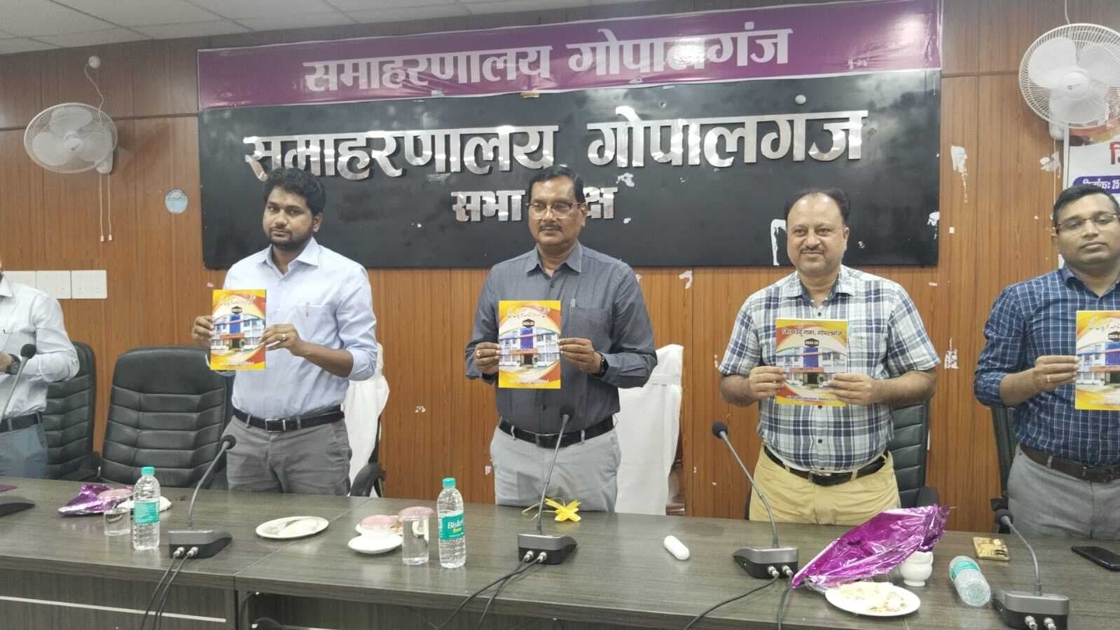 उर्दू भी हिंदी की तरह एक अत्यंत सुंदर व भावप्रवण भाषा : डीएम