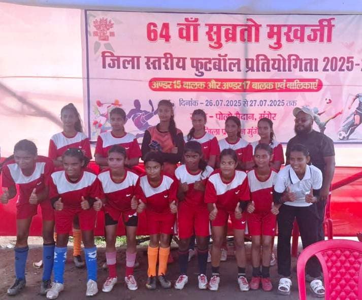 बालक वर्ग में बरदह व बालिका वर्ग में नौवागढ़ी की टीम विजयी