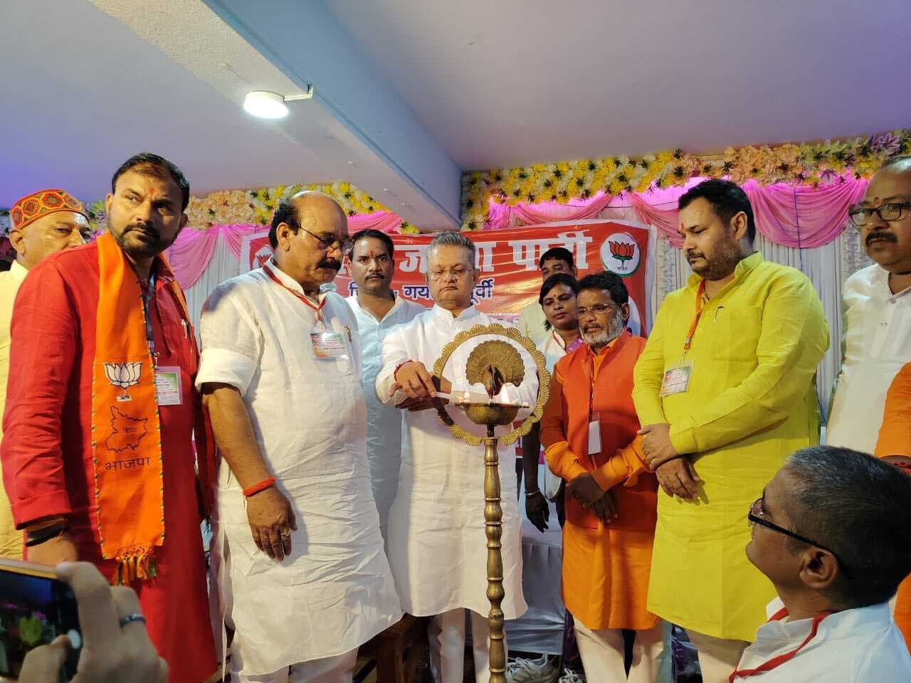 अतरी विधानसभा क्षेत्र में बूथ सशक्तीकरण पर जोर