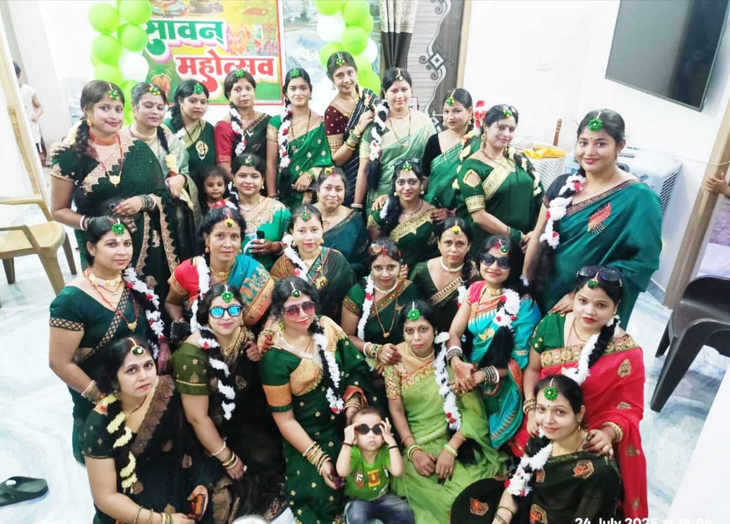 सावन महोत्सव – लोकधुनों पर नृत्य कर महिलाओं ने परंपरा को किया सम्मान