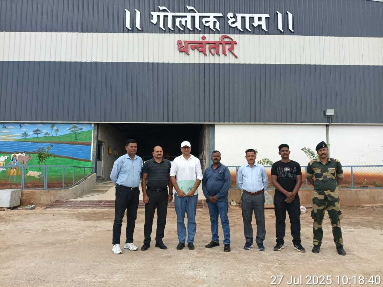 East Singhbhum News : गोवंश की सुरक्षा के लिए बेहतर पहल करने का निर्देश