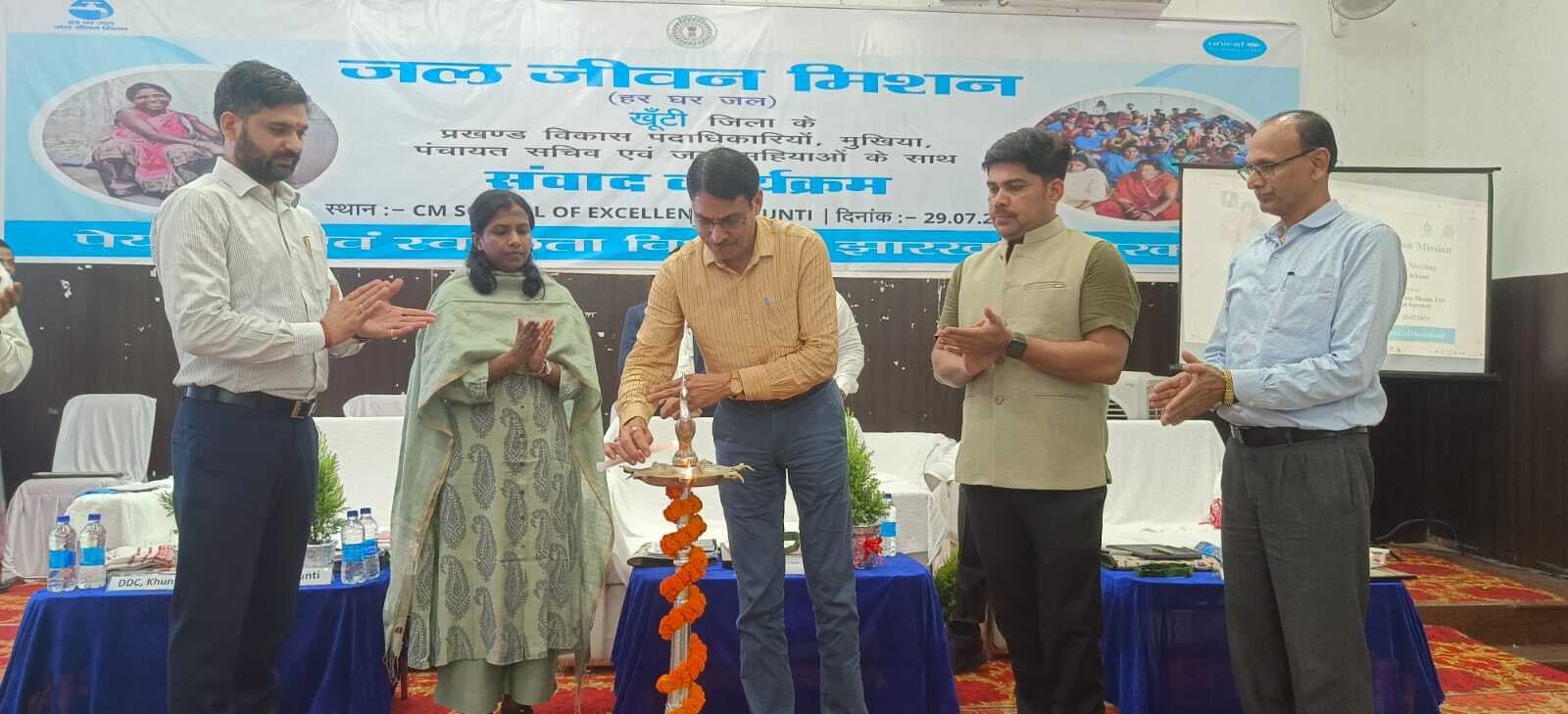 हर घर तक शुद्ध जल पहुंचाना लक्ष्य : प्रधान सचिव
