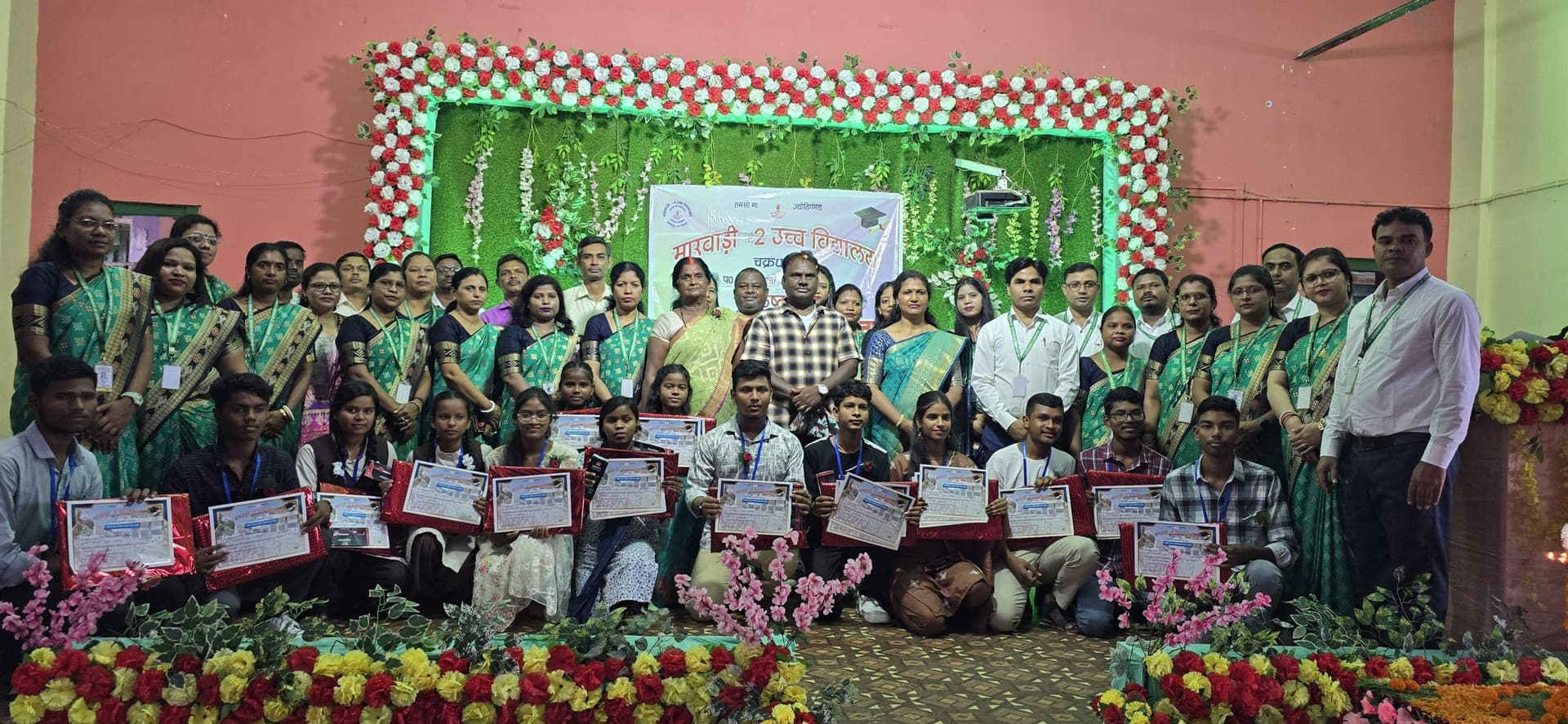 Chaibasa News : मैट्रिक में और बेहतर परिणाम लाने का संकल्प लें