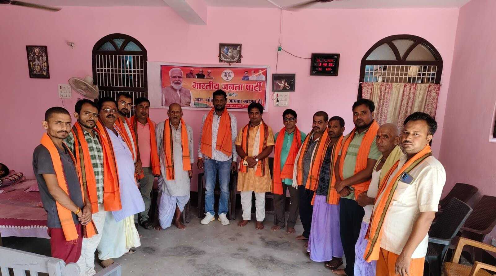 Darbhanga News: सत्ता नहीं, समाज के अंतिम व्यक्ति तक विकास पहुंचाना भाजपा का लक्ष्य