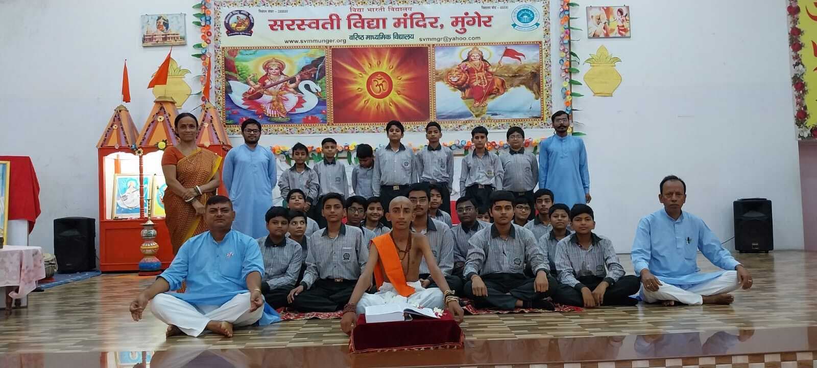 मर्यादा व आदर्श के प्रतीक थे राम