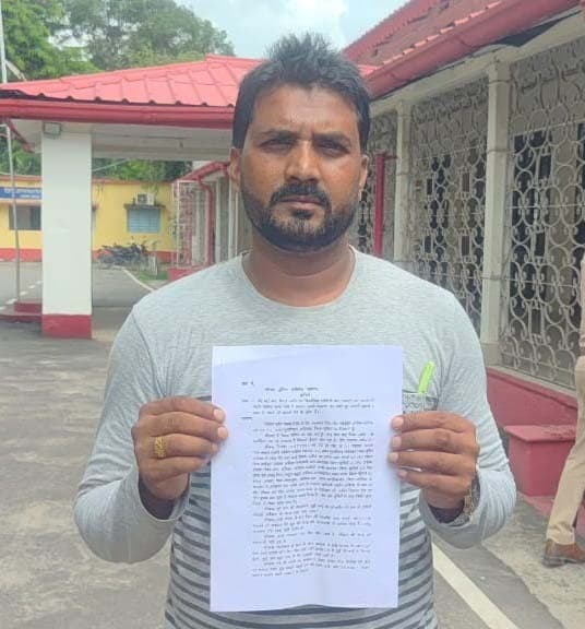 20 दिन से गायब छोटे भाई की बरामदगी के लिए बड़े भाई ने लगायी गुहार