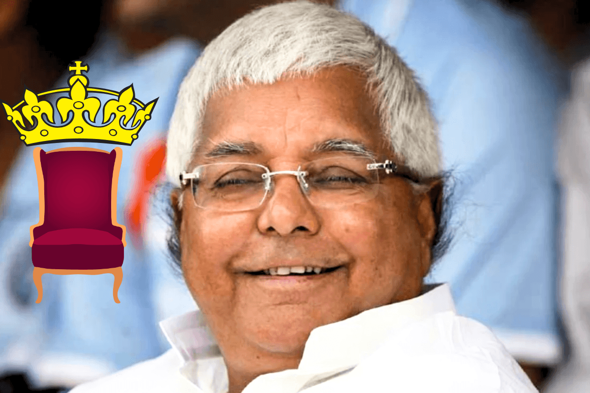 Lalu Yadav: लालू यादव के सिर आज फिर से सजेगा ‘राष्ट्रीय अध्यक्ष का ताज’, 13वीं बार बनेंगे पार्टी के ‘कर्ता-धर्ता’
