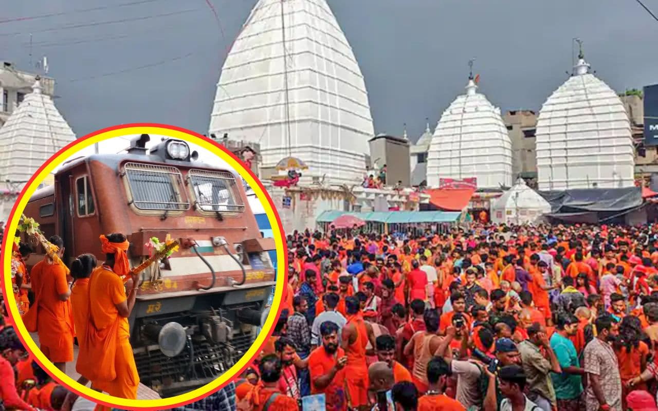 Shravani Mela 2025: पटना से सुल्तानगंज जाने के लिए चल रही 17 ट्रेनें, बसों की संख्या भी बढ़ी, जानें बेस्ट ऑप्शन