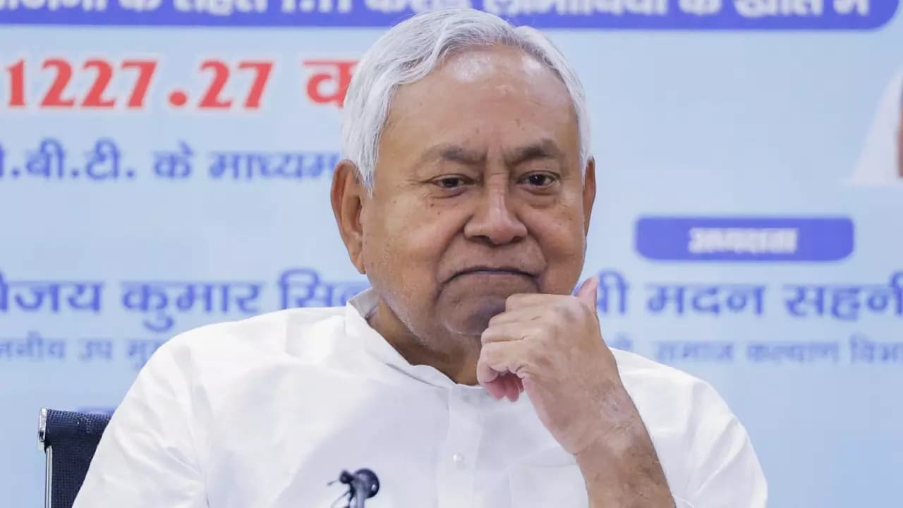 Bihar News: अब सीएम नीतीश के नाम पर फर्जी आवासीय प्रमाण पत्र का प्रयास, जांच में सामने आया बड़ा षड्यंत्र