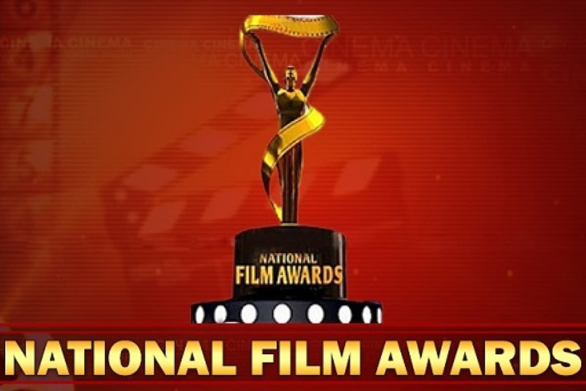 National Film Awards 2025 Updates National Film Awards 2025 Updates