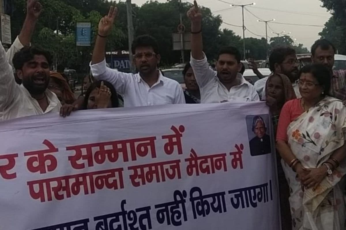 BJP ने MK स्टालिन और रेवंत रेड्डी का पुतला फूंका, विरोध में जमकर हुई नारेबाजी
