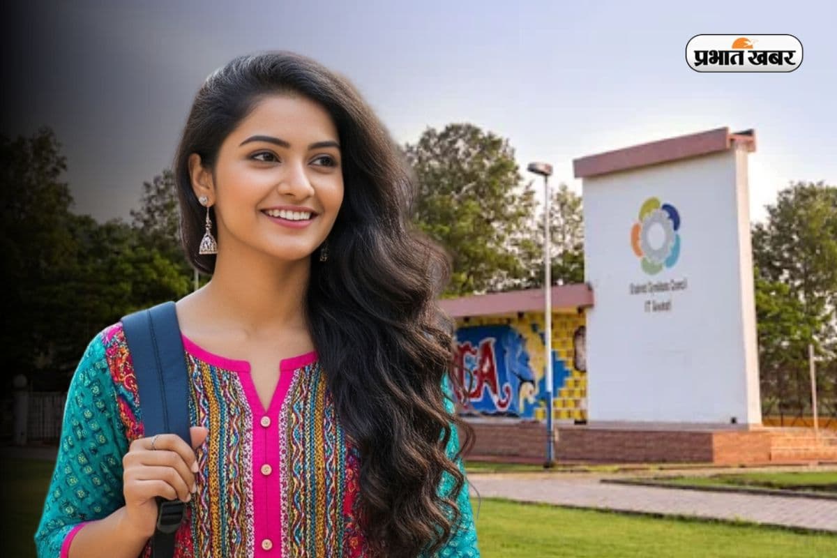 Best BTech College: Google में प्लेसमेंट, 2 करोड़ का पैकेज, इस कॉलेज में टूटा रिकॉर्ड