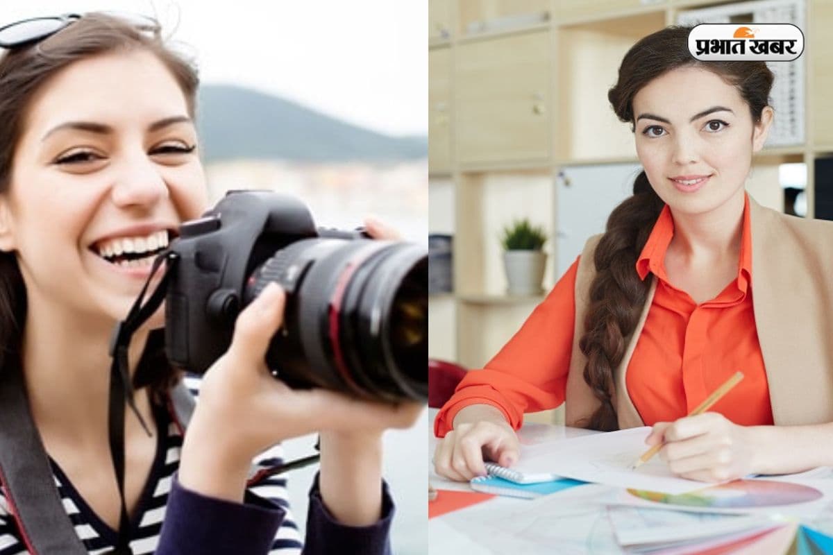 लाखों की Salary के लिए फैशन से Photography तक, देखें शानदार करियर ऑप्शन