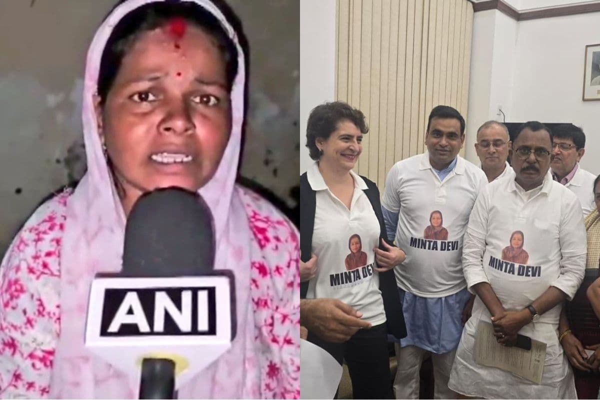 “वे मेरे कौन हैं…” जिस महिला की तस्वीर वाली टी-शर्ट राहुल और प्रियंका गांधी पहने, उसने लगाए गंभीर आरोप