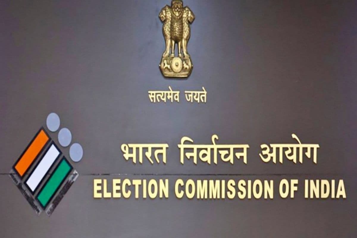 Bihar: मसौदा मतदाता सूची पर 84 हजार से अधिक आवेदन, राजनीतिक दलों से अब तक सिर्फ दो आपत्तियां दर्ज