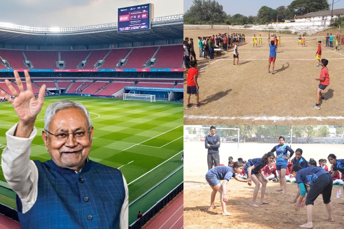 बिहार की मिट्टी के लाल भर-भर कर लायेंगे सोना! सीएम नीतीश का ऐसा विजन… अब पूरी दुनिया देखेगी कमाल