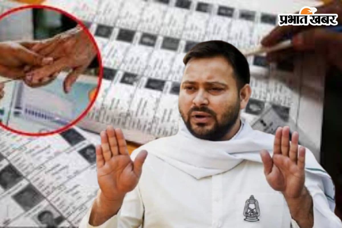 Bihar Chunaav : बिहार में मतदाता सूचीआज दोपहर बाद होगा जारी, सभी दलों को दी जाएगी कॉपी,महागठबंधन ने उठाए सवाल