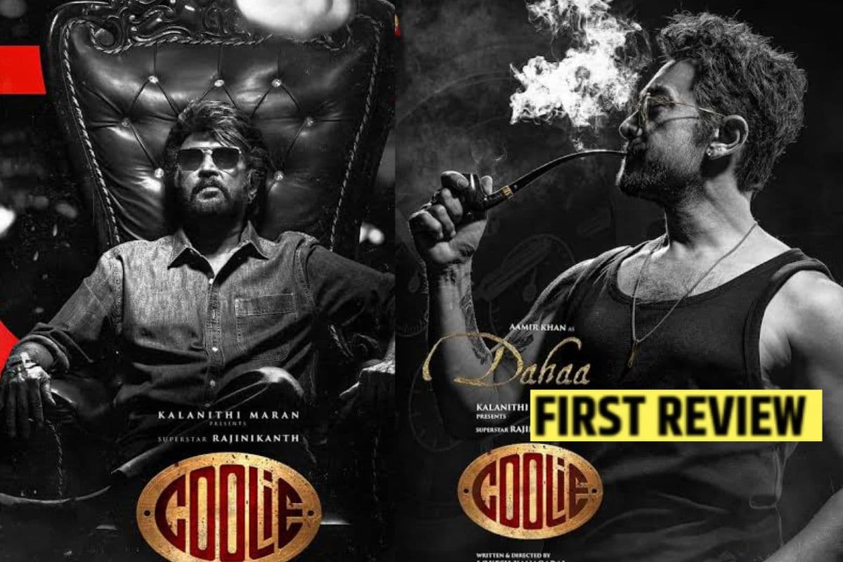 Coolie Movie Review:कंफ्यूजिंग कहानी रजनीकांत के पावरहाउस व्यक्तित्व के साथ नहीं कर पायी न्याय