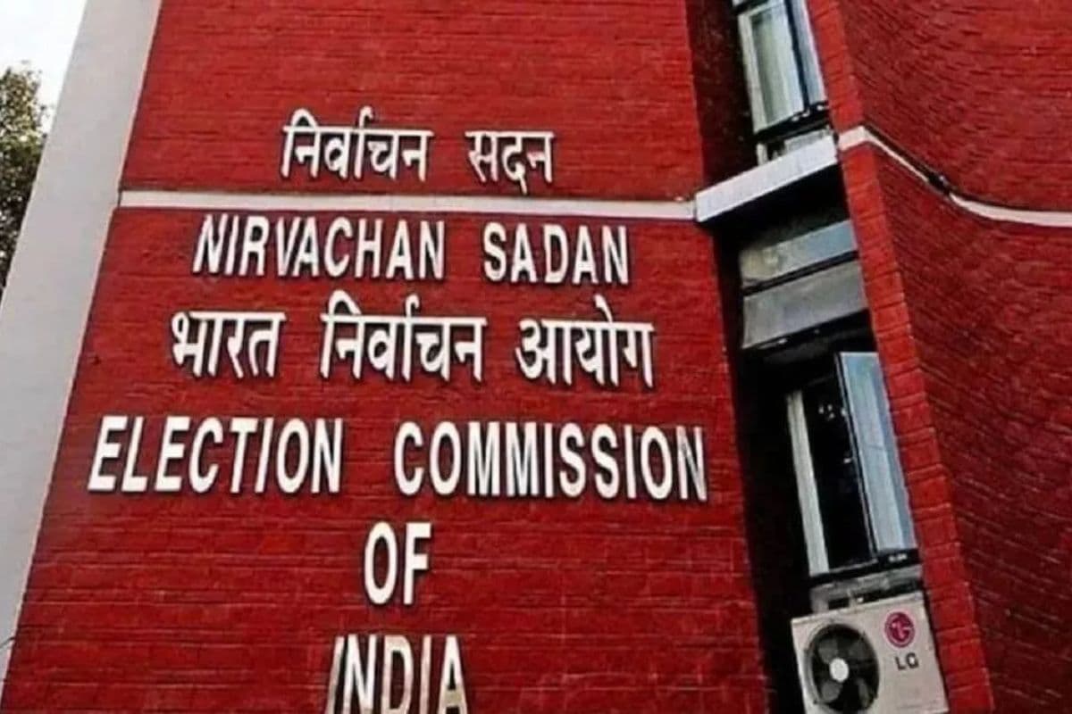 क्या आपका नाम वोटर लिस्ट से कटा? ऐसे करें चेक, SC के आदेश के बाद ECI ने जारी की 65 लाख वोटरों की सूची