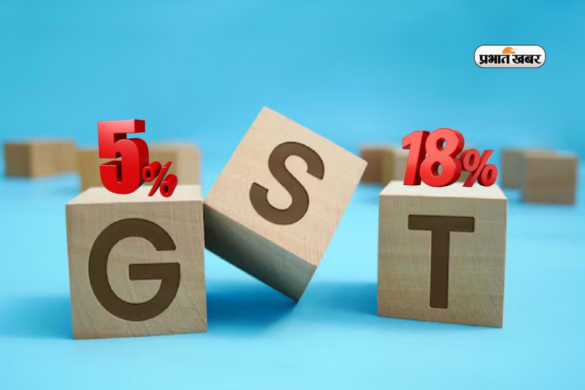 5%, 12%, 18% और 28% नहीं, जीएसटी के दो स्लैब पर GoM की लगी मुहर
