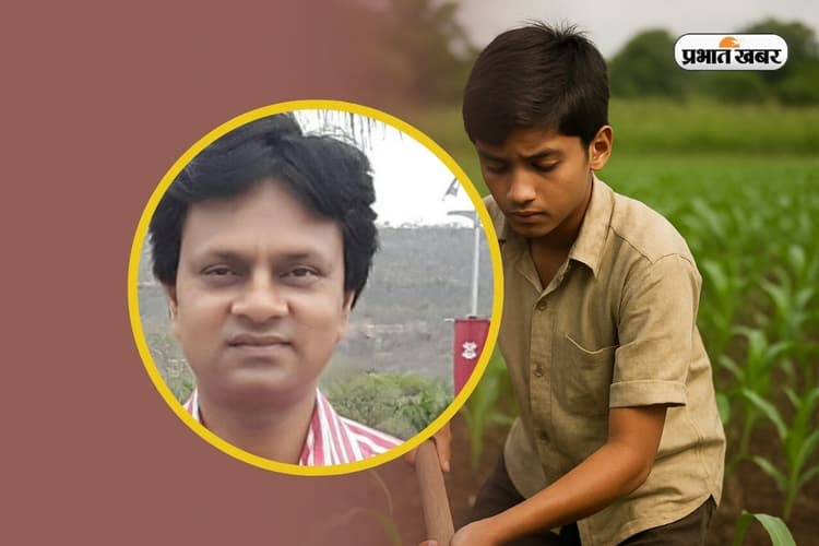 Success Story: खेत में पिता के साथ करते थे काम, परिवार का खर्च उठाने के लिए पढ़ाई ट्यूशन, एक दिन किस्मत चमकी और बन गए अफसर