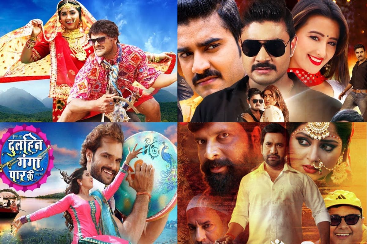 Top Bhojpuri Romantic Movies: निरहुआ-खेसारी और आम्रपाली-काजल की सुपरहिट फिल्में