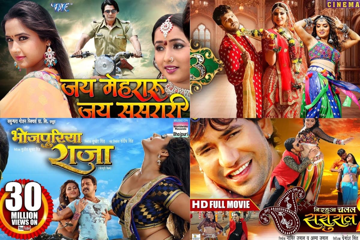 Bhojpuri Comedy Movies: खेसारी लाल यादव से लेकर निरहुआ तक, इन कॉमेडी फिल्मों को देख हंसी रोकना होगा नामुमकिन, देखें लिस्ट