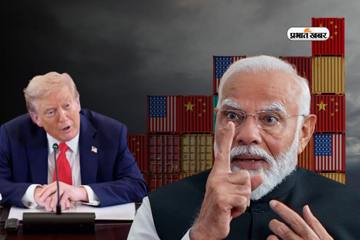 चार बार कॉल… जवाब नहीं! मोदी के सख्त रवैये से तिलमिलाए ट्रंप, अब 50% टैरिफ से भारत को देंगे झटका?