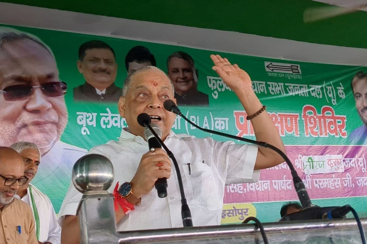 JDU नेता नीरज कुमार ने दिया बड़ा बयान, बोले- SIR से महागठबंधन को फायदा NDA को नुकसान 