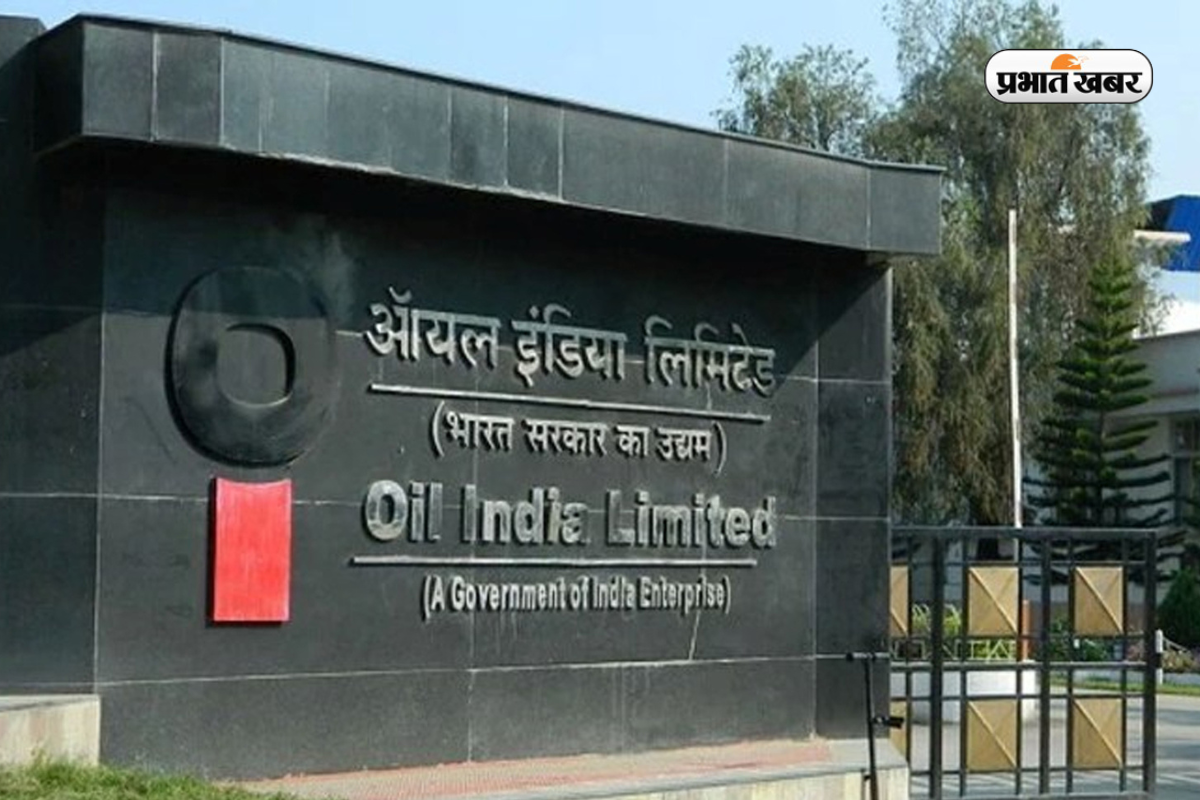 1 लाख तक की सैलरी के लिए यहां करें आवेदन, Oil India में Grade A, B, C के पदों पर निकली Vacancy
