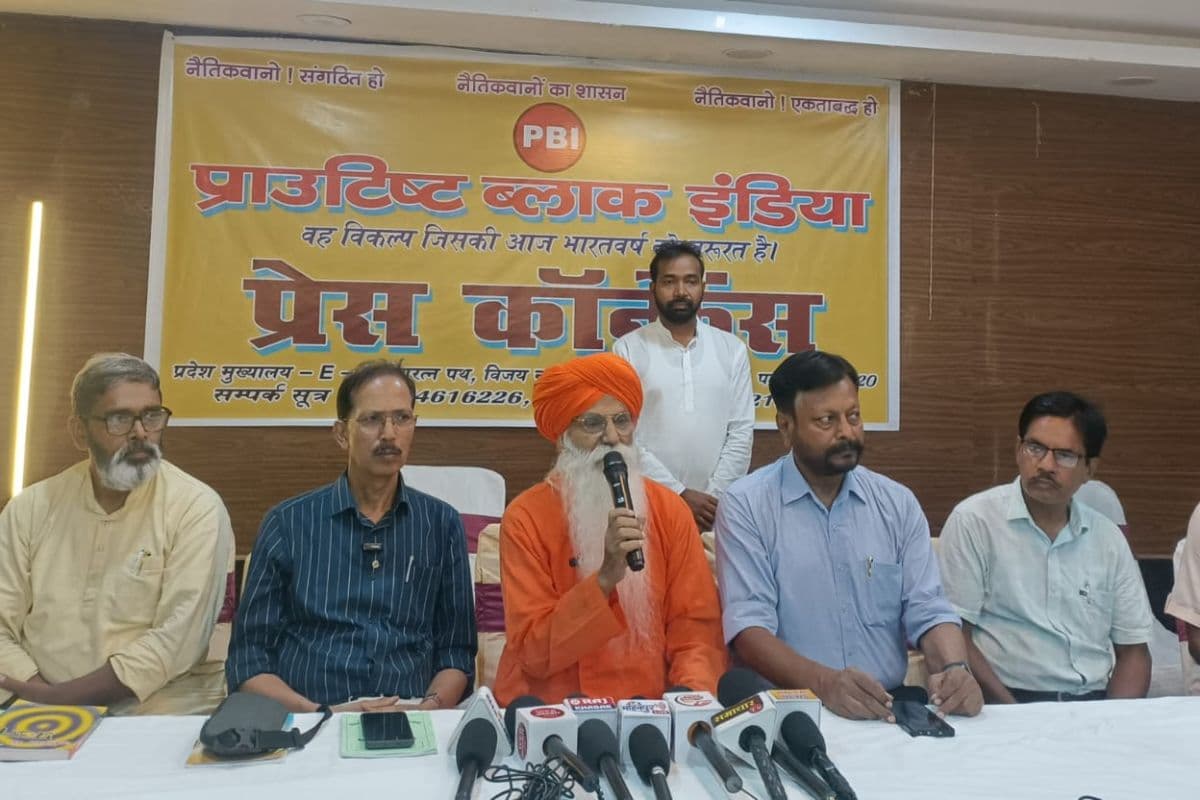 बिहार की गरीबी-बेरोजगारी खत्म करने का पीबीआई का वादा, बाढ़ और पलायन पर समाधान का दावा