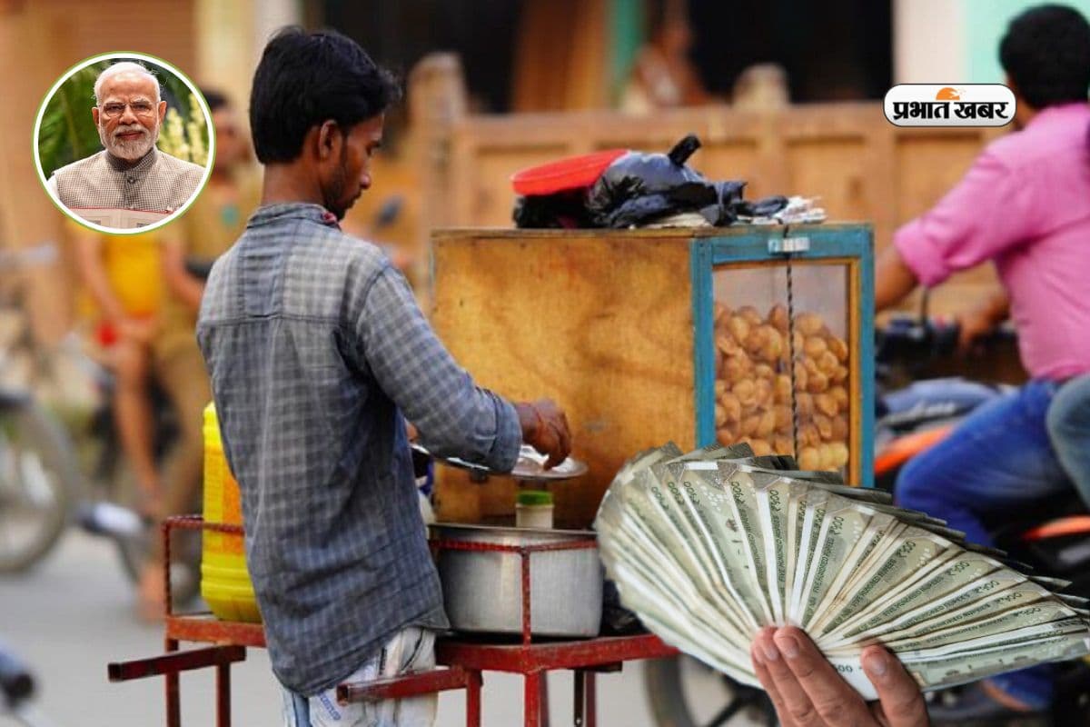 PM SVANidhi Yojana: मोदी सरकार ने रेहड़ी-पटरी वालों के लिए खोला खजाना, बढ़ा दी लोन की लिमिट