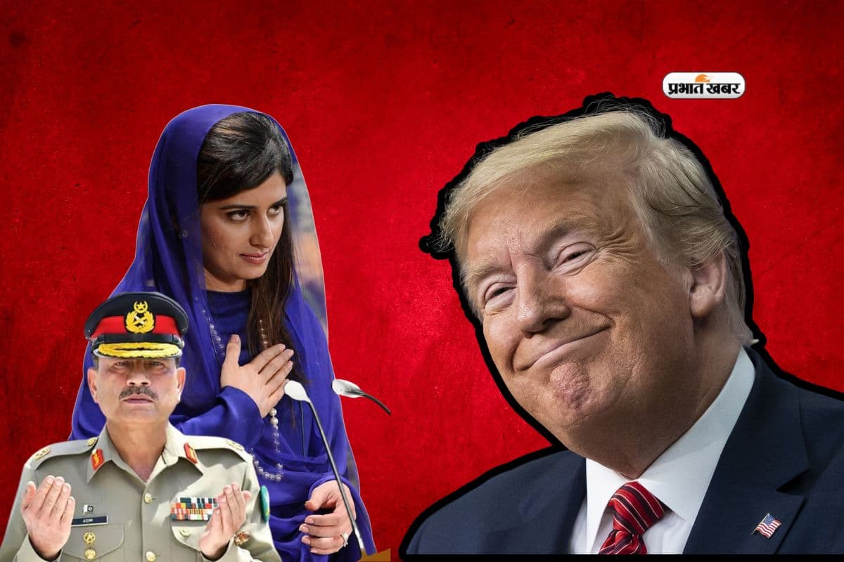भारत पर हिना रब्बानी का बड़ा बयान, बोलीं– ‘अमेरिका पाकिस्तान को…’, असीम मुनीर शर्म से हुए लाल-लाल