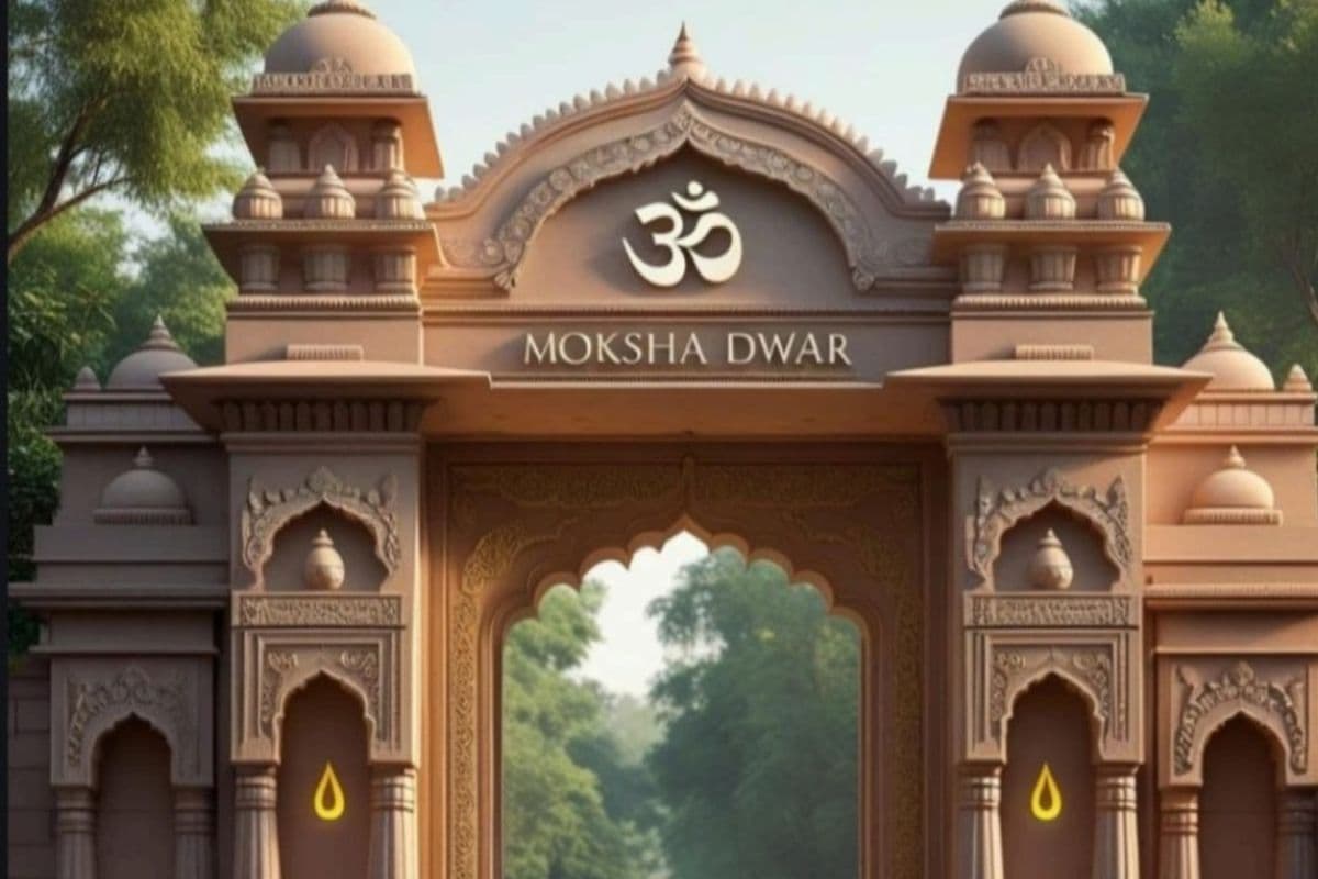 पटना में तैयार हो रहा बिहार का पहला मॉडर्न श्मशान घाट, मोक्ष और बैकुंठ द्वार के साथ 4.5 एकड़ में फैला प्रोजेक्ट